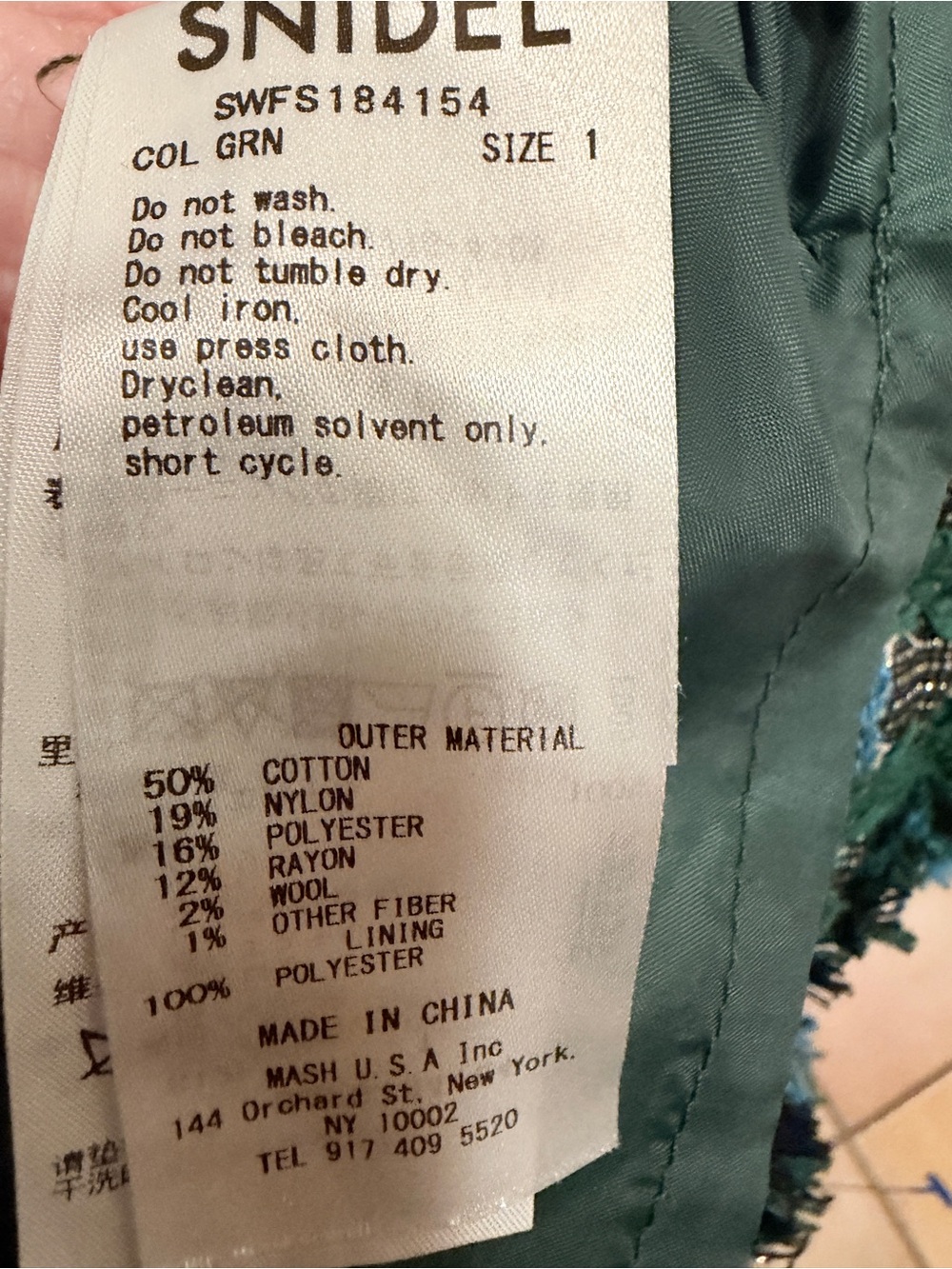 Snidel Tweed Mini Skirt size 1 or small - Picture 5 of 5